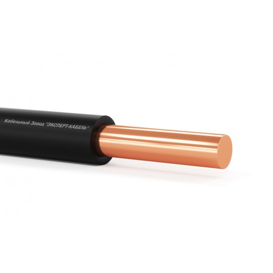 КуППнг(А)-HF Провода, Кабели установочные